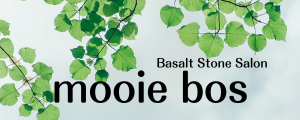 Basalt Stone Salon mooie bos